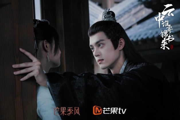 “谢彬彬”介绍＋11部国产剧推荐必看！JYP练习生出身？《请成为我的家人》吻戏超多-11