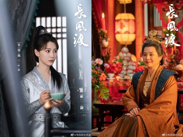 古装国产剧《长风渡》10大剧情演员介绍！白敬亭×宋轶，纨绔公子爱上大家闺秀-7