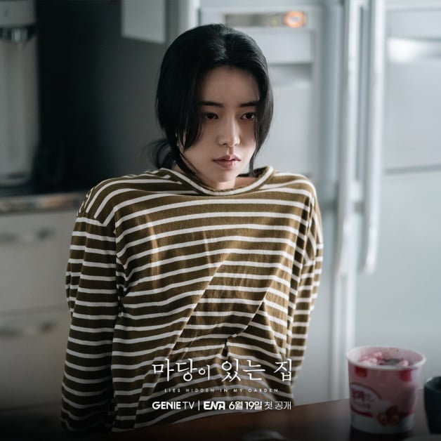 韩剧《有院子的家》10大剧情演员介绍！《寄生上流》剧版？金泰希×林智妍双女主-5