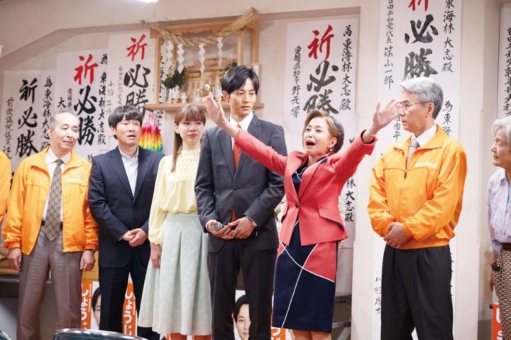 Netflix《我们离婚吧》8亮点！松坂桃李×仲里依纱双重不伦、恶搞韩剧槽点超多-6