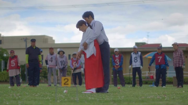 Netflix日劇《我們離婚吧》17彩蛋！致敬《愛的迫降》劇名、路人T恤驚見台灣-7