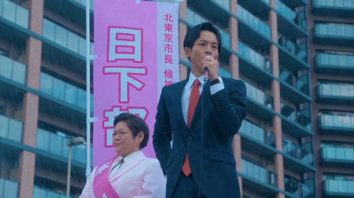 Netflix日劇《我們離婚吧》17彩蛋！致敬《愛的迫降》劇名、路人T恤驚見台灣-3