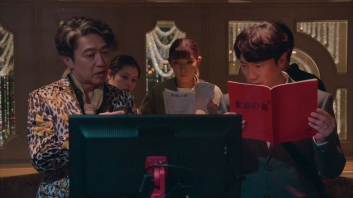 Netflix日劇《我們離婚吧》17彩蛋！致敬《愛的迫降》劇名、路人T恤驚見台灣-17