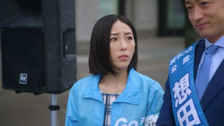 2023日剧《我们离婚吧》20演员角色介绍！松坂桃李变妈宝男、锦户亮成最帅小王-15