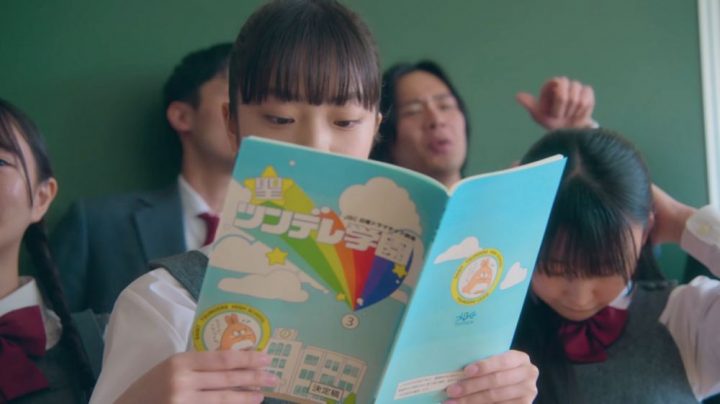 Netflix日劇《我們離婚吧》17彩蛋！致敬《愛的迫降》劇名、路人T恤驚見台灣-5