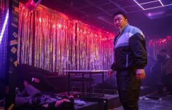 犯罪都市3百度云网盘资源韩语中字1080p免费资源在线观看缩略图