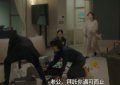 《医生车智淑》剧情幕后秘密！伊琅画作被撕坏却哭不出来，靠严正化“这举动”演完哭戏缩略图