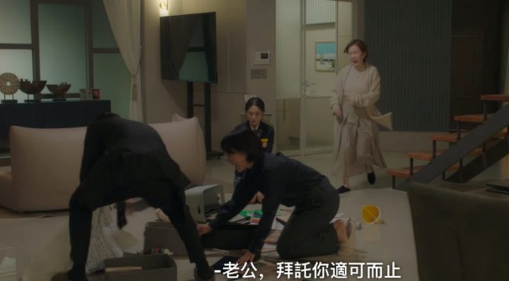 《医生车智淑》剧情幕后秘密！伊琅画作被撕坏却哭不出来，靠严正化“这举动”演完哭戏-1