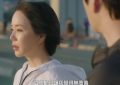 网议《医生车智淑》最温暖场面！车贞淑&妈妈互动暖哭观众，素罗&车贞淑淋雨这幕超神！缩略图