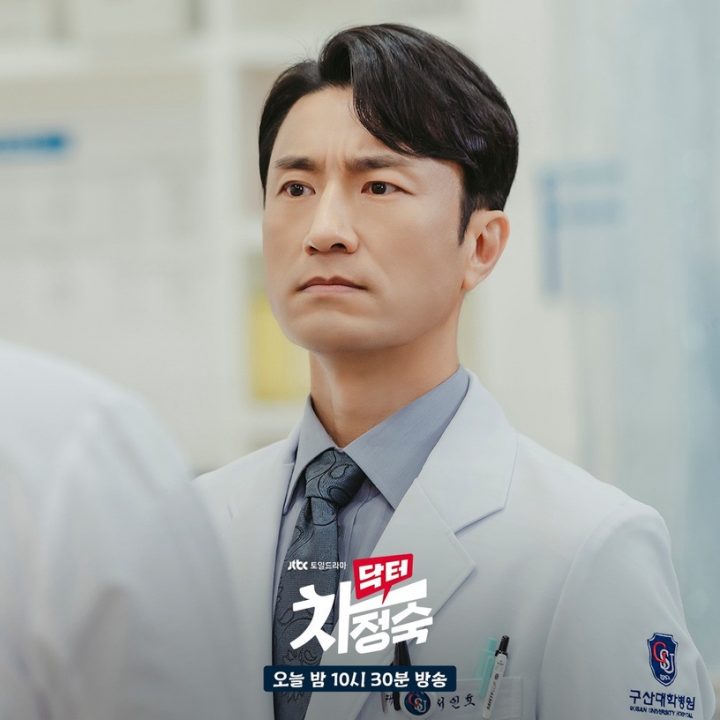 “中年演员扛收视”韩剧！《医生车智淑》收视近20%成黑马，金炳哲这部收视涨23倍更狂-2