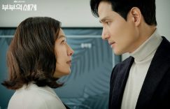 “中年演员扛收视”韩剧！《医生车智淑》收视近20%成黑马，金炳哲这部收视涨23倍更狂缩略图