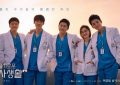 2023宣布“制作续集”韩剧！《机智系列》传将推新作，《信号2》、《秘密森林3》筹备中缩略图