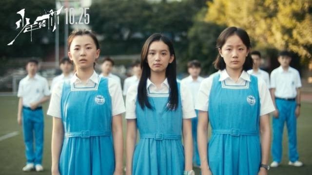 网评9位国产剧95花“代表角色”！赵露思《星汉灿烂》可爱，白鹿最经典不是《长月烬明》-8