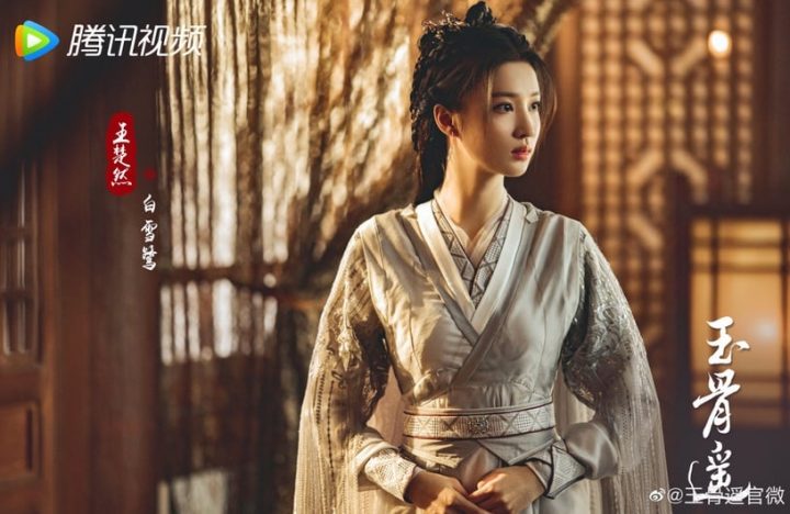 网评9位国产剧95花“代表角色”！赵露思《星汉灿烂》可爱，白鹿最经典不是《长月烬明》-16