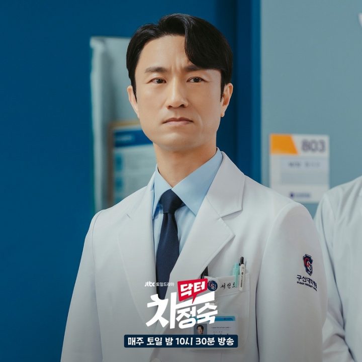 《医生车智淑》徐仁豪“让人看傻眼”6个自私缺点！必要时果断牺牲小三，这行为太夸张-4