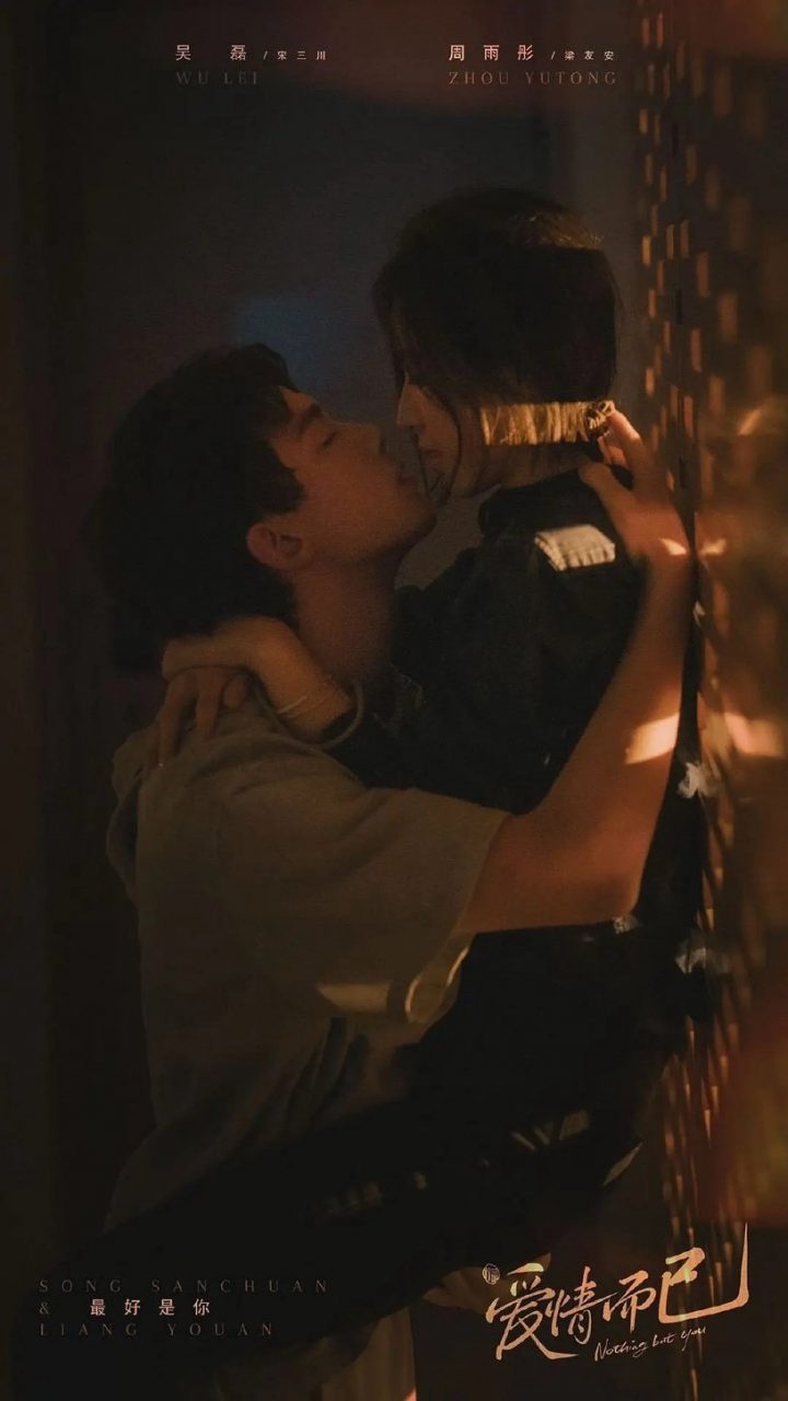 五月Netflix影集积分TOP10！《长月烬明》第5，《造浪者》第3，冠军打败《医生车智淑》-2
