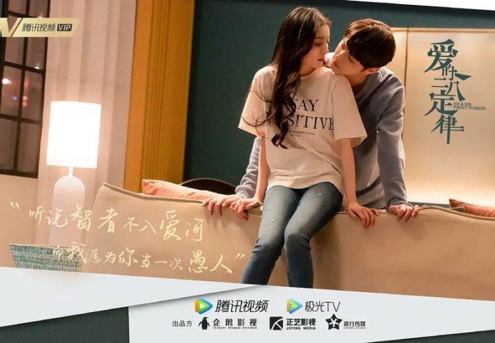 五月Netflix影集积分TOP10！《长月烬明》第5，《造浪者》第3，冠军打败《医生车智淑》-25