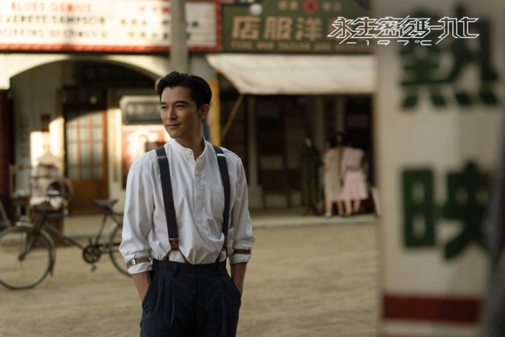 2023下半年10部强档台剧！林依晨许玮宁《不够善良的我们》爆款预定，邱泽搭陈意涵回归-19