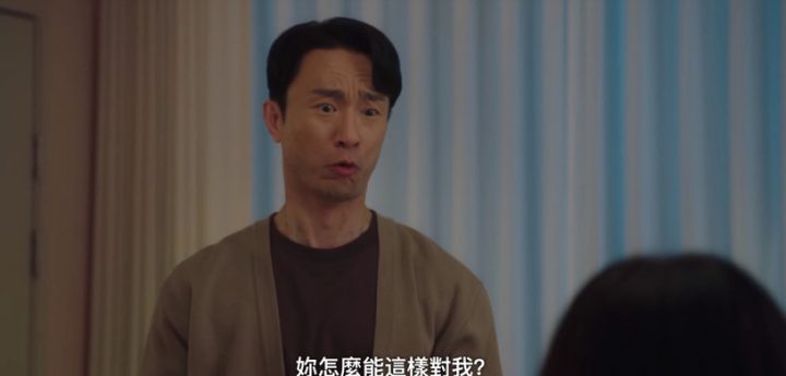 《医生车智淑》徐仁豪“让人看傻眼”6个自私缺点！必要时果断牺牲小三，这行为太夸张-6