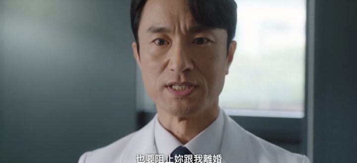 《医生车智淑》徐仁豪“让人看傻眼”6个自私缺点！必要时果断牺牲小三，这行为太夸张-8