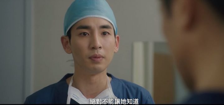 《医生车智淑》徐政闵“超讨喜”细节！替妈妈着想，否定爸爸出轨，这点比徐仁豪好太多-4