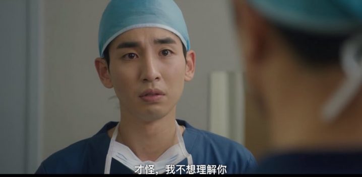 《医生车智淑》徐政闵“超讨喜”细节！替妈妈着想，否定爸爸出轨，这点比徐仁豪好太多-7
