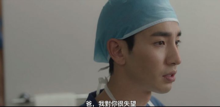 《医生车智淑》徐政闵“超讨喜”细节！替妈妈着想，否定爸爸出轨，这点比徐仁豪好太多-8