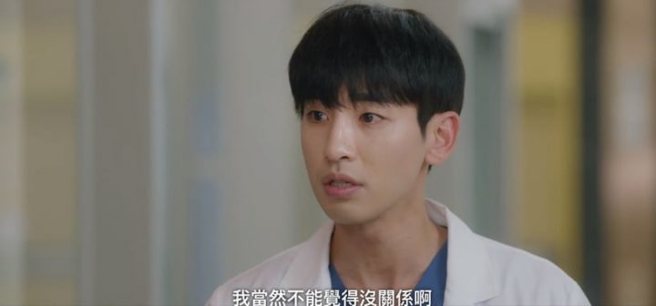 《医生车智淑》徐政闵“超讨喜”细节！替妈妈着想，否定爸爸出轨，这点比徐仁豪好太多-13