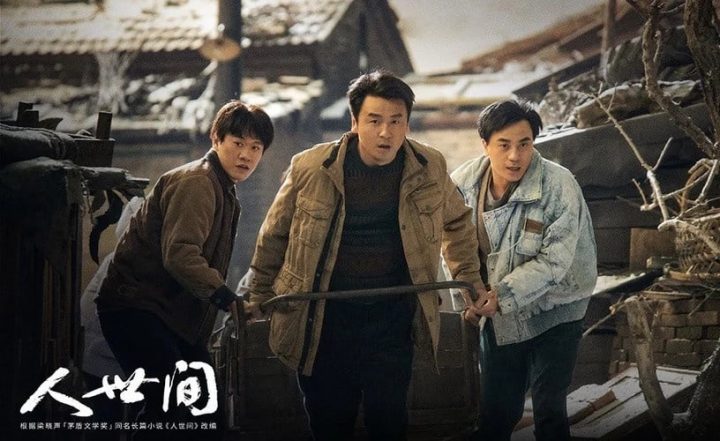网评“虐到不敢看第二次”国产剧TOP8！《周生如故》&《东宫》谁更虐？杨紫《香蜜》第二-3