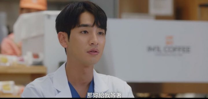 《医生车智淑》徐政闵“超讨喜”细节！替妈妈着想，否定爸爸出轨，这点比徐仁豪好太多-15
