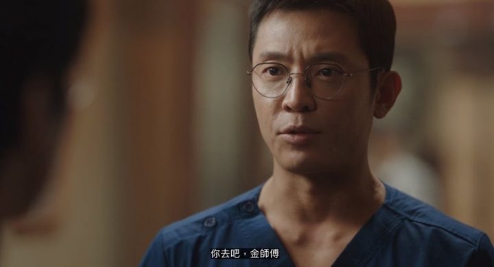 网议《金师傅3》7大最讨喜配角！护理长让人安心，雅凛活泼可爱，院长、恩卓帅到好圈粉-3