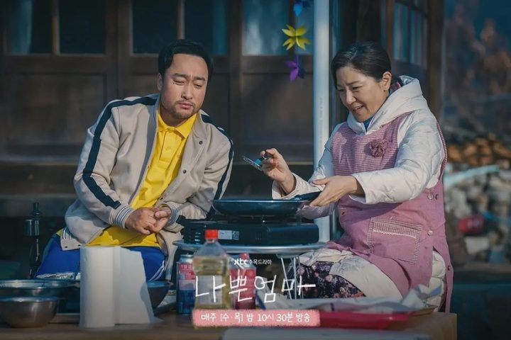 《坏妈妈》剧情幕后秘密！李到晛戏外也喊罗美兰妈，美珠最有默契的非李到晛而是“他”-4