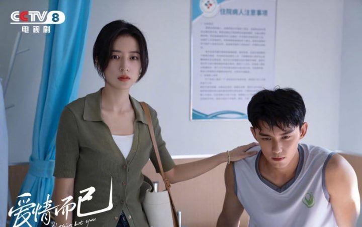 2023上半年腾讯国产剧热度榜TOP10！张彬彬《三分野》冲第5，冠军打败《向风而行》真的火-29