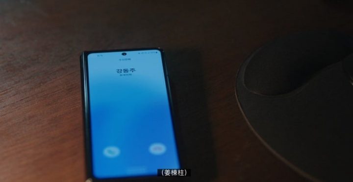 《浪漫醫生金師傅3》7個“劇情伏筆”！徐宇鎮還能再執刀嗎？金師傅的A計畫是姜棟柱？-5