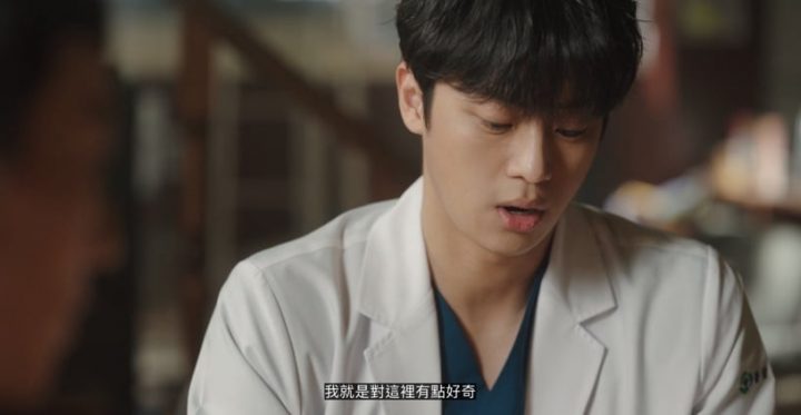 《浪漫醫生金師傅3》7個“劇情伏筆”！徐宇鎮還能再執刀嗎？金師傅的A計畫是姜棟柱？-16
