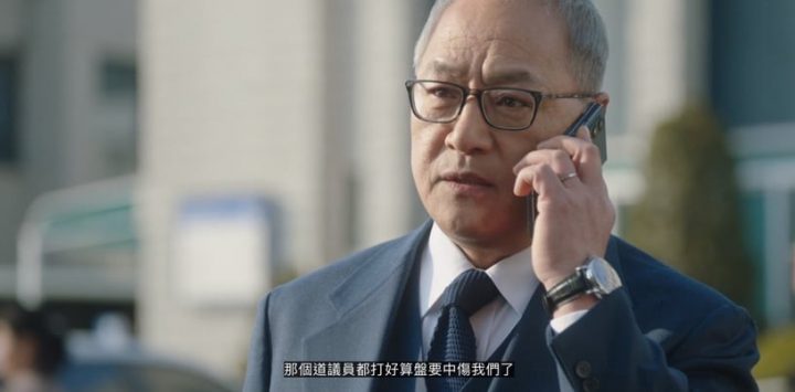 网议《浪漫医生金师傅3》与前2季6大剧情差异！年轻医生成长了，金师傅变温柔好不习惯-6