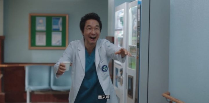 网议《浪漫医生金师傅3》与前2季6大剧情差异！年轻医生成长了，金师傅变温柔好不习惯-11