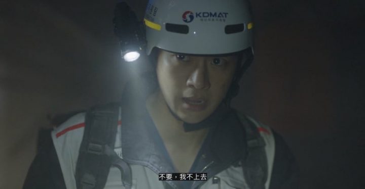 《浪漫醫生金師傅3》劇情“隱藏細節”！張東華的問題呼應第一季，宇鎮這幕竟偷寵恩彩-7