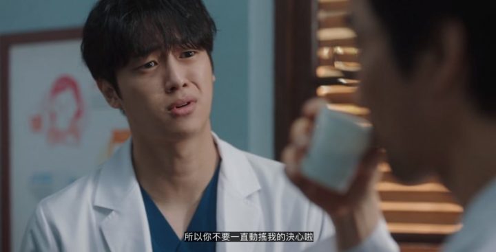 《浪漫醫生金師傅3》劇情“隱藏細節”！張東華的問題呼應第一季，宇鎮這幕竟偷寵恩彩-8