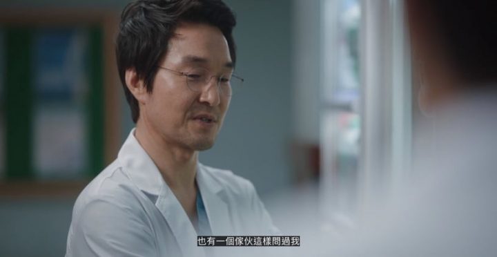《浪漫醫生金師傅3》劇情“隱藏細節”！張東華的問題呼應第一季，宇鎮這幕竟偷寵恩彩-13