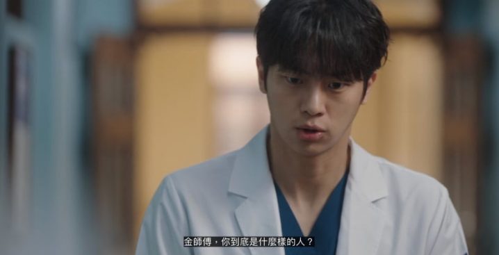 《浪漫醫生金師傅3》劇情“隱藏細節”！張東華的問題呼應第一季，宇鎮這幕竟偷寵恩彩-11