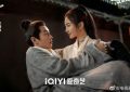Yahoo五月戏剧口碑榜TOP10！《医生车智淑》第八，《不良执念清除师》第二，冠军真的红缩略图