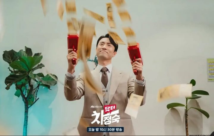 Yahoo五月戏剧口碑榜TOP10！《医生车智淑》第八，《不良执念清除师》第二，冠军真的红-6