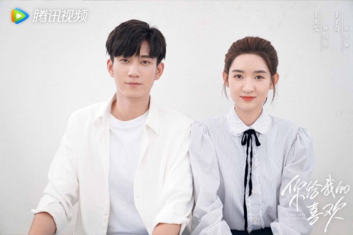 Yahoo五月戏剧口碑榜TOP10！《医生车智淑》第八，《不良执念清除师》第二，冠军真的红-11