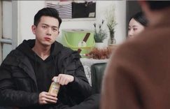 网评10位“苏感最强”现偶国产剧男神！杨洋&李现是芳心纵火犯，张彬彬苏感完全被低估了缩略图