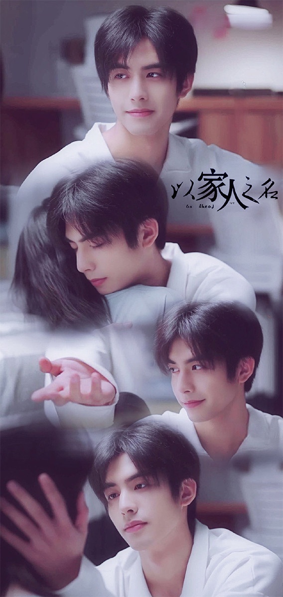 网评10位“苏感最强”现偶国产剧男神！杨洋&李现是芳心纵火犯，张彬彬苏感完全被低估了-15