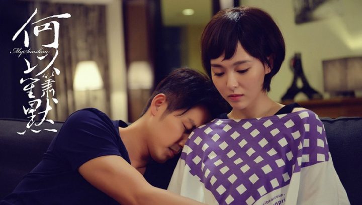 网评10位“苏感最强”现偶国产剧男神！杨洋&李现是芳心纵火犯，张彬彬苏感完全被低估了-30