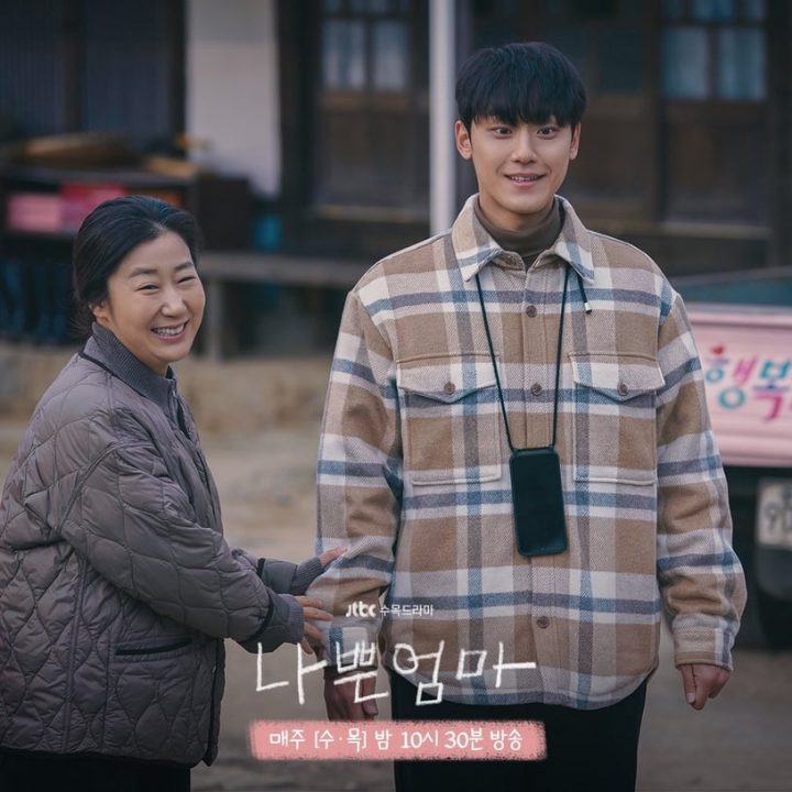 JTBC平日档“收视最高”韩剧TOP10！《坏妈妈》收视赢孙艺珍《三十九》，拿下冠军！-19