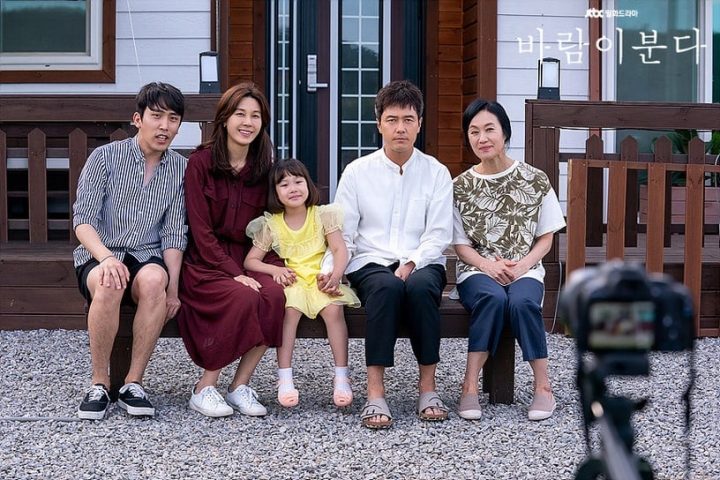 JTBC平日档“收视最高”韩剧TOP10！《坏妈妈》收视赢孙艺珍《三十九》，拿下冠军！-6