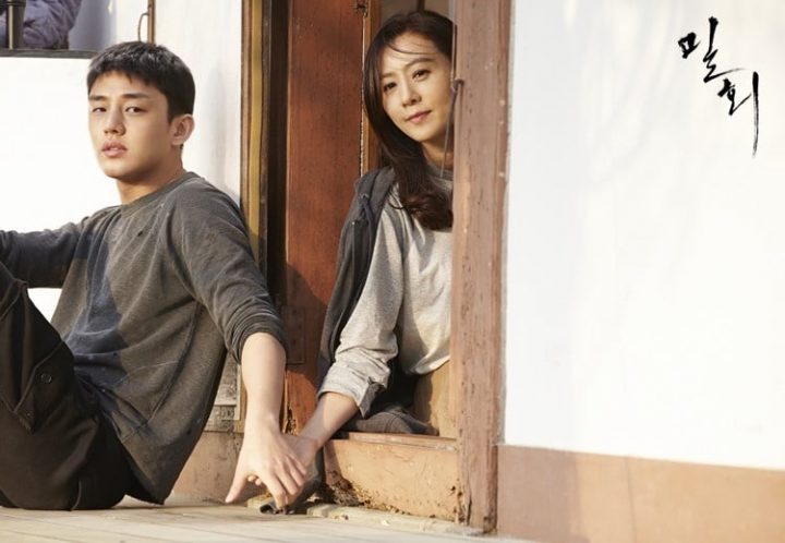 JTBC平日档“收视最高”韩剧TOP10！《坏妈妈》收视赢孙艺珍《三十九》，拿下冠军！-2